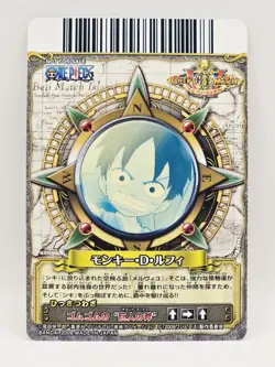 One Piece One Py Berry Match Monkey D. Luffy Strong World Film Promo - Image 2