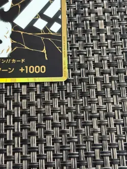 One Piece Card Blackbeard Gold Frame Don Card - 2-Card Set - Image 5