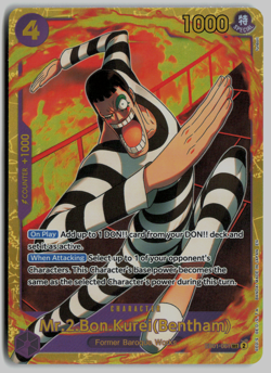 One Piece Premium Booster Best Vol. 2 PRB-02 - Mr 2 Bon Kurei Benth EB01-061 SEC - Image 1