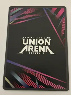 Union Arena Noelle Silva Black Clover Card UEPR/BCV-1-080 - Image 2