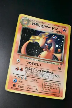 Dark Charizard No. 006 Team Rocket 1997 Holo Rare Japanese Pokemon Card - Image 3