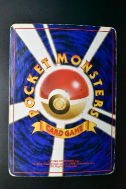 Dark Charizard No. 006 Team Rocket 1997 Holo Rare Japanese Pokemon Card - Image 5