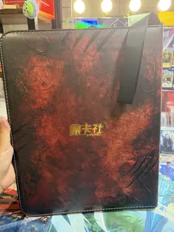 Card Fun LOTR The Hobbit Red Smaug 9 Pockets binder Double Sided US Seller - Image 2