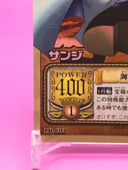 Sanji One Piece Card Dass Bandai Japan Japanese Very Rare No.C03 F/S - Image 4