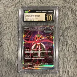 Bulk Pokemon Holo, Rev Holo & EX Bundle 402 Cards Total. Value As Of 1-11-26 - Image 5