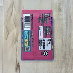 2023 Pokemon Center Taiwan Taipei Pikachu Promo Card Chinese Exclusive Sealed - Image 2
