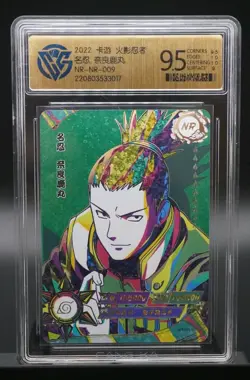 Shikamaru Nara NR-NR-009 Tier 3 Wave 3 Naruto Kayou Card Grade 9.5 - Image 1