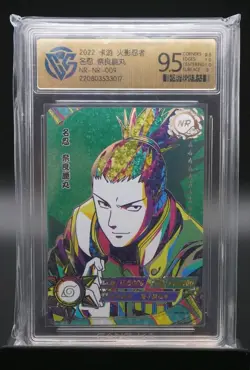 Shikamaru Nara NR-NR-009 Tier 3 Wave 3 Naruto Kayou Card Grade 9.5 - Image 4