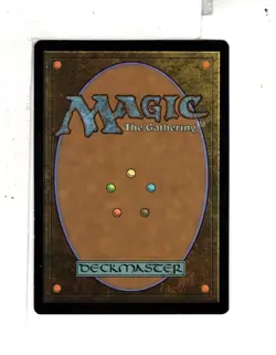 MTG SkeenAB Hydra Omnivore from Commander 2018. NM. - Image 2