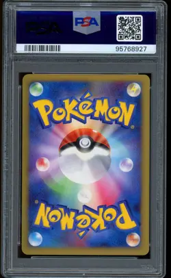 2009 Pokemon Gengar Lv. X Advent of Arceus 1st ED Japanese Holo #043 PSA 9 MINT - Image 2