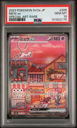 2023 POKEMON JPN SV2A-POKEMON 151 SPECIAL ART RARE #205 MEW EX PSA 10 - Image 1