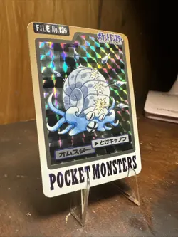 OMASTAR CARDDASS FILE No.139 HOLO 1997 VINTAGE BANDAI POKEMON CARD JAPANESE - Image 1