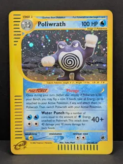 Poliwrath 024/165 Expedition Base Holo Rare Pokemon TCG Nintendo e-reader NM - Image 1