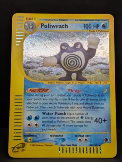 Poliwrath 024/165 Expedition Base Holo Rare Pokemon TCG Nintendo e-reader NM - Image 3