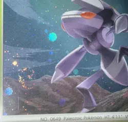 Pokemon Sealed Genesect Cosmos Holo Best Buy Promo 8/94 Stamped, Swirl 💫- NM - Image 5