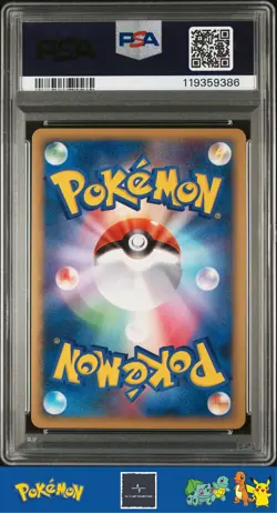 2010 Japanese Pokemon L2 Reviving Legends 1st Ed 056/080 Doduo Reverse PSA 10 - Image 2