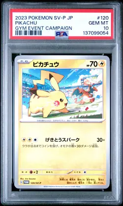 2023 POKEMON JPN SV-P PROMO GYM EVENT CAMPAIGN #120 PIKACHU PSA 10 - Image 1