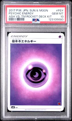 2017 POKEMON JPN SUN & MOON ASH VS. TEAM ROCKET DECK KIT PSYCHIC ENERGY PSA 10 - Image 1