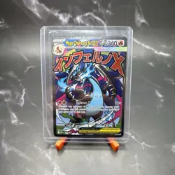 Mega Charizard x EX 023 Me: Mega Evolution Black star Promo Holo - Image 1