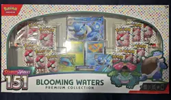 Pokemon TCG Scarlet & Violet 151 Blooming Waters Premium Collection Box (SEALED) - Image 1