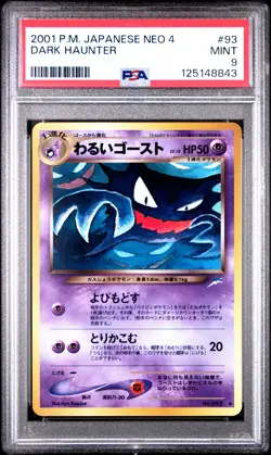 2001 POKEMON JAPANESE NEO 4 93 DARK HAUNTER PSA 9 MINT - Image 1