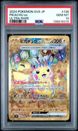 Pikachu ex 136/106 Sv8: Super Electric Breaker Holo (Japanese) PSA 10 Pokemon - Image 1