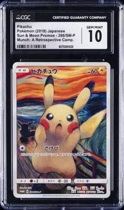 2018 POKEMON JPN PROMO MUNCH: A RETROSPECTIVE #288/SM-P PIKACHU CGC 10 - Image 1