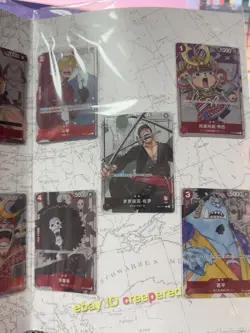 Chinese Ver. ONE PIECE 25th Anniversary Premium Card Collection Bandai - Image 2