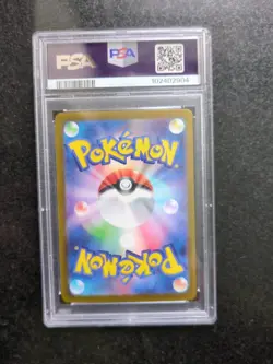 Pokemon TCG Charmander Scarlet Violet 151 Japanese Card 168/165 Art Rare PSA 10 - Image 2