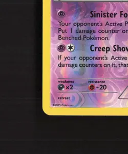 Gengar 60/162 Breakthrough Reverse Holo Rare Pokemon Card LP - Image 5