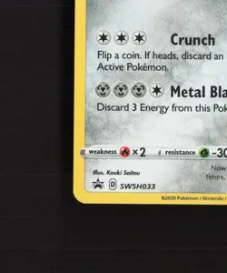 Zacian SWSH033 Sword & Shield Black Star Promo Cosmos Holo Pokemon Card LP - Image 5