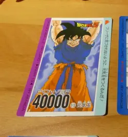 DRAGON BALL Z DBZ AMADA PP PART 13 CARD CARDDASS REGULAR CARTE 513 JAPAN ** - Image 1