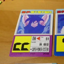 DRAGON BALL Z DBZ AMADA PP PART 13 CARD CARDDASS REGULAR CARTE 513 JAPAN ** - Image 2