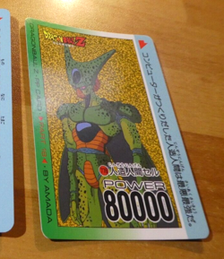 DRAGON BALL Z GT DBZ AMADA PP PART 18 CARD CARDDASS REGULAR CARTE 778 JAPAN NM - Image 1