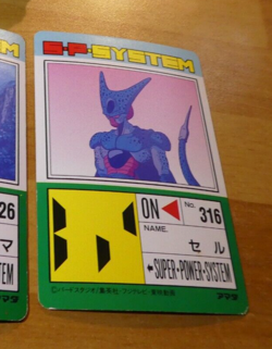 DRAGON BALL Z GT DBZ AMADA PP PART 18 CARD CARDDASS REGULAR CARTE 778 JAPAN NM - Image 2