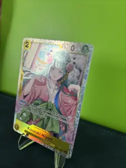 One Piece CCG Kouzuki Hiyori (SR) Wings of the Captain OP06-106 Foil Card - Image 2