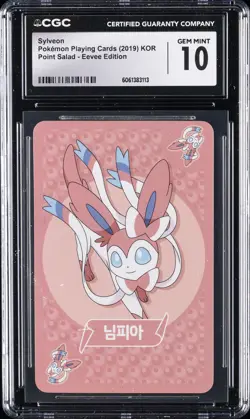 2019 POKEMON PLAYING CARDS KOREAN POINT SALAD EEVEE ED SYLVEON CGC 10 GEM MINT - Image 1