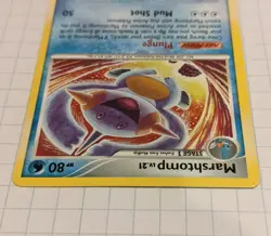 Marshtomp 67/147 MP Uncommon Pokemon Supreme Victors - Image 3