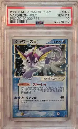 2005 POKEMON JPN PLAY PROMO 10,000 PTS. #022 VAPOREON-HOLO PSA 10 - Image 1