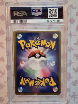 2005 POKEMON JPN PLAY PROMO 10,000 PTS. #022 VAPOREON-HOLO PSA 10 - Image 2