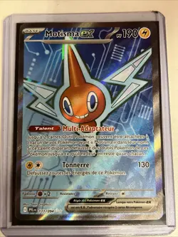 CARTE POKEMON MOTISMA EX 111/094 FA FULL ART FLAMMES FANTASMAGORIQUES ME02 FR - Image 1