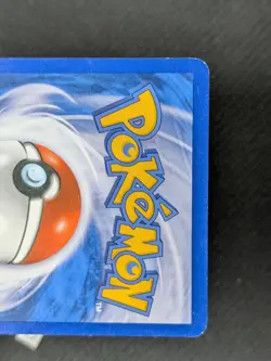 Pichu 11/17 - POP Series Promos 9 Regular Uncommon Pokemon TCG LP - Image 3