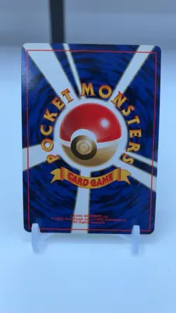 Pokemon TCG Muk Swirl Holo Rare Fossil No.089, Japanese Edition - Image 2