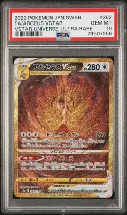 PSA 10 Arceus Vstar Ultra Rara 262/172 UR VSTAR Universe SEQ Set s12a Pokemon - Image 1