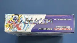 SV3a Raging Surf Booster Box Japanese Pokemon Sealed SAR Iono /Gholdengo ex TCG 4521329391380 - Image 2