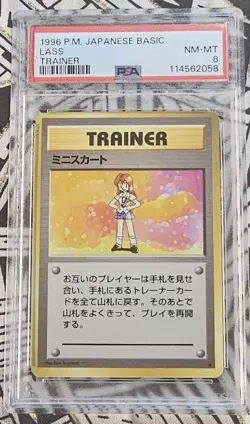 Pokemon Vintage PSA 8 Lass Trainer Japanese Base Set Mint Basic *Rare* - Image 1
