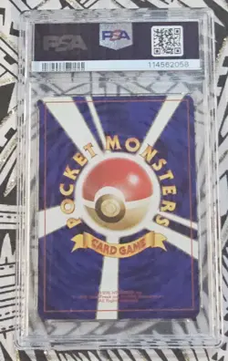 Pokemon Vintage PSA 8 Lass Trainer Japanese Base Set Mint Basic *Rare* - Image 2