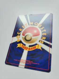 Thought Wave Machine - Neo Destiny Japanese Pokemon - Rare - Image 4