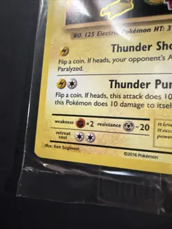 2016 Pokemon HOLO PROMO Electabuzz 41/108 Toys R Us Evolutions Cosmo SEALED!! - Image 4