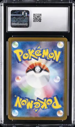 2024 POKEMON JPN TERASTAL FEST EX #022 FLAREON EX HOLO CGC 10 GEM MINT - Image 2